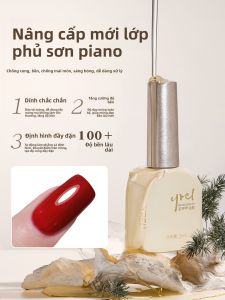 YREL | Móng Gel Không Cần Rửa Bề Mặt Sáng Loáng Như Đàn Piano