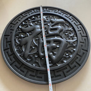 Retro Good Luck Character Wall Decor PVC Resin Cultural Wall Flower Line Design Multi-Functional Home Decor Wall Art