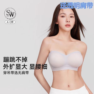 Cartoon Chest Transparent Strapless Expansion Intimates Womens Small Chest Push up Big Invisible Seamless Beautiful Back Tube Top Bra