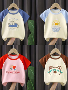 เสื้อยืดแขนสั้นผ้าฝ้ายแท้สำหรับเด็กชายและเด็กหญิง เสื้อตัวบนแฟชั่นฤดูร้อนสำหรับเด็ก เสื้อผ้าเด็กผู้ชายและเด็กผู้หญิง