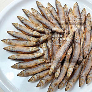 YANXUAN | Nutrient Rich Facial Enhancement Cat Snack Freeze Dried Multi-spawning Fish