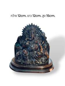 รูปปั้น ของขวัญ ของมงคล พระพิฆเนศ เสริมความมงคล เฮงดีจิวเวลรี่
