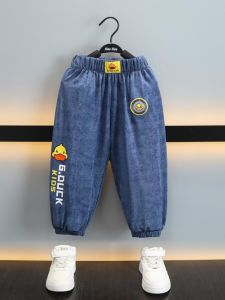 Mosquito Repellent Light Denim Tencel Pants