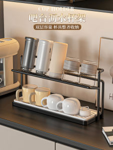 Double Layer Cup Holder Drain Tray Kitchen Dining Table Glass Cup Tea Cup Coffee Water Cup Storage Organizer Metal Material