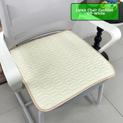 Latex Cooling Mat Office Chair Pad Ice Silk Breathable Seat Cushion Modern Simple Style Pure Color for Summer Home Decor