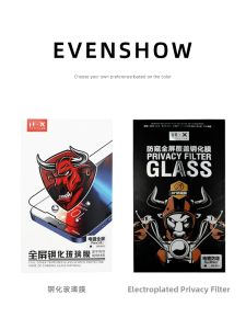 EVENSHOW | Anti-fingerprint Shatterproof Full-screen Clear Toughened Film case for iPhone