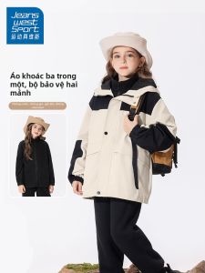 JEANSWEST SPORT | Áo khoác nữ thể thao 3 trong 1 tháo rời mùa xuân thu