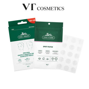 [100% Original] VT Cica Spot Pimple Patch(48 patches) Acne Care | VT Cica Hyalon Pro Cica Centella Asiatica Tiger Clear Spot Patch(48+18 patches) VT COSMETICS