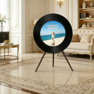 SKAMA | Cloud Music Collaboration Lyrics Display Speaker