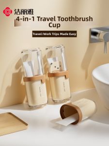 Travel Breathable Toothbrush Storage Cup