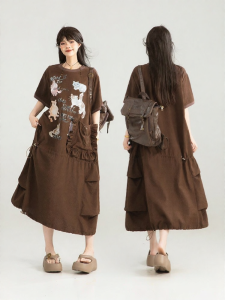Keiko | Drawstring Loose Slimming Dress