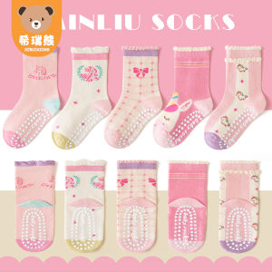 Spring Autumn Childrens Cotton Socks Anti-slip Floor Socks Cartoon Boys Girls Mid-calf Socks Cute Bear Brand Princess Style