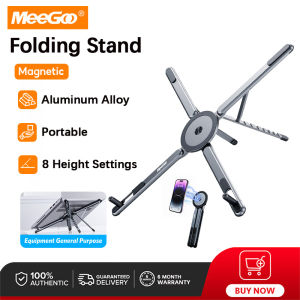 MeeGoo Magnetic Phone Stand Aluminum Alloy Foldable Adjustable Angle Stand for Phone Tablet Laptop