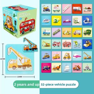 XIAOSHUGUOGUO | Toddler Vehicle Educational Jigsaw Puzzle