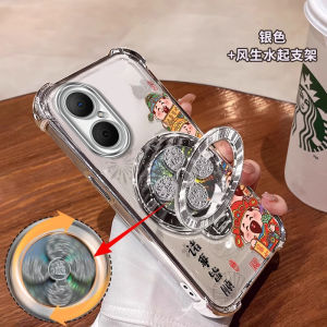 เคสโทรศัพท์ Huawei Enjoy 80 แบบโปร่งใส ชาร์จไฟได้ ดีไซน์เรียบง่าย ด้านหลังแบบหมุนได้ ด้านหน้าแบบป้องกันเต็มจอ ด้านล่างแบบป้องกันเต็มจอ