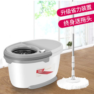 Hand-Free Wringing Broom And Dustpan Set Stainless Steel Pole Ultra-Fine-Fiber Cloth Double-Driver for Easy Cleaning at Home