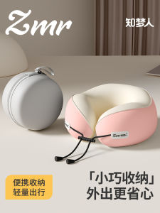 หมอน U-Shaped Memory Foam Travel Neck Support Pillow Portable Sleeping Headrest for Plane Trip Breathable Design Adult Size