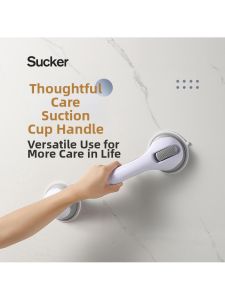 Anti-slip Bath Handle with Suction