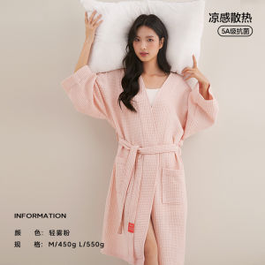 Pure Cotton Quick Dry Waffle Pattern Bath Robe Womens Wearable Bath Towel Bath Gown Four Seasons Universal Bath Skirt