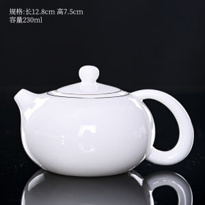 Handmade Yulan Jade White Porcelain Tea Pot Anti-Scalding Side Handle Chinese Style Single Teapot Pure Color Ceramics Tea Set
