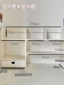 ชั้นวางของสำหรับโต๊ะทำงานแบบพกพา ชั้นวางเครื่องสำอาง ชั้นวางของสำนักงาน ชั้นวางของสำหรับห้องน้ำ ชั้นวางของสำหรับหอพักนักเรียน