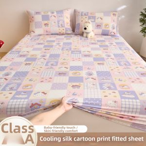 BEIPIN | Cool Antibacterial Mattress Protector