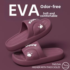 ADDTHIS | Summer Wearable Comfort Slipper