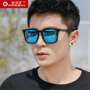 Raydem | Mens Fashionable UV Protection Sunglasses for Driving
