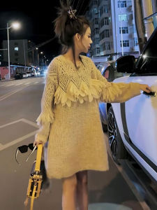 Ladies Mid-Length Oversized Knitted Sweater Spring Autumn Style Comfortable Plush Casual Fashion Backless Coat Flower Splicing