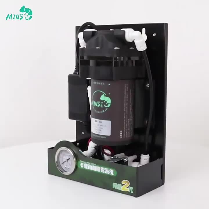 MIUS Hệ thống phun sương tự động Miaosi Rainforest cho cảnh quan bể cá, máy tạo độ ẩm tự động cho bò sát  D Dòng Sản Phẩm