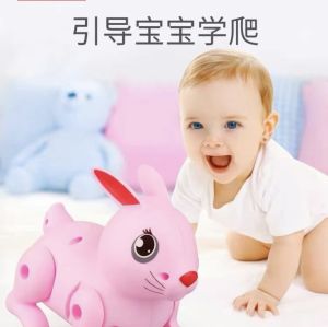 MAINAN ANAK ROBOT BONEKA KELINCI ADA LAMPU BISA BERGERAK & MUSIK PROMO TERMURAH COD