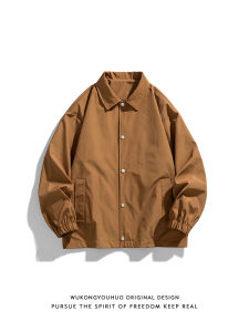 WUKONGYOUHUO | Retro Japanese Style Cityboy Solid Collar Loose Jacket