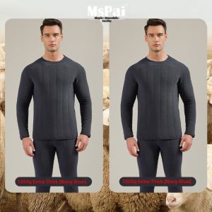 MsPai | Extreme Cold Insulation Mens Thermal Underwear Set