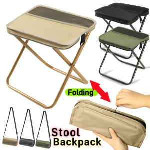 Folding stool for outdoor leisure camping and hiking fishing trips convenient shoulder bag style portable stool for storage