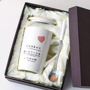 BOJINGLIPIN | Ceramic Creative Mug with Lid and Spoon Simple and Trendy