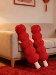 QIAOSHANG | Cute Ice Candy Cushion Long Pillow