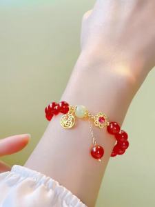 Year of the Dragon Year of Fate Bracelet Kids 2024 New Arrival Best Selling String Spool New Year Gift for Women Student Girlfriends Bracelet for Women