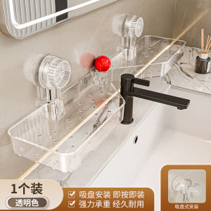 Giá Để Đồ Gắn Tường Bằng PET Không Cần Khoan Kiểu Dáng Đơn Giản Cho Phòng Tắm Giá Để Đồ Trang Điểm Giá Để Đồ Dùng Cá Nhân