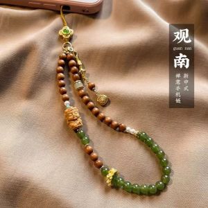 New Chinese Style Beaded Phone Chains Premium Sensation Zedoary Womens Pendants Anti-Loss Hanging Ties Digital Accessories