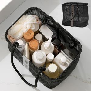 Large/small Shower Bag Portable Toiletry Bag Mens Dental Supplies Mesh Toiletry Bag Basket Womens Travel Storage Basket 2025