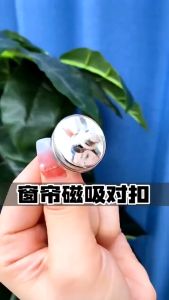 Curtain Magnetic Buckle Magnetic Curtain Clip 1 Pair DIY Curtain Clip Magnetic Closures Fastener Snaps Buttons
