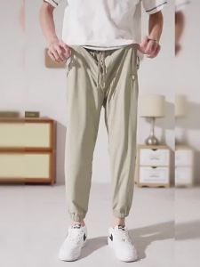 NEW BOLUNE | Cool Silk Quick-dry Loose Fitting Sports Pants