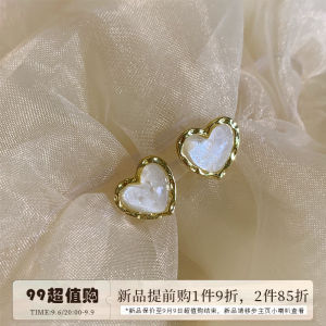 Dormant Volcano Yokohama Love Special-Interest Design Female Stud Earrings