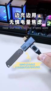 USB-C OTG 2-in-1 Adapter 100W PD Charging for Steam Deck Switch MacBook PC Phone