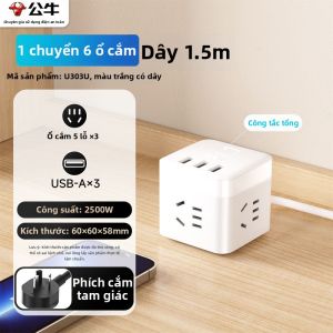Bull | Bộ Đa Năng Mở Rộng USB Nhiều Cổng Sạc Nhanh