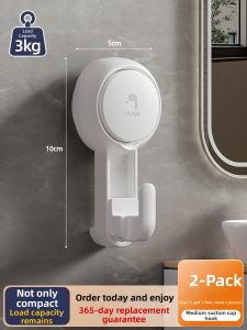 TAILI | Damage-free Strong Hold Movable Vacuum Suction Hook