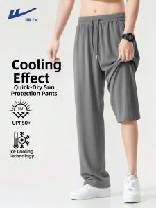 Warrior | Men Quick Dry Summer Lightweight Straight Leg Pants