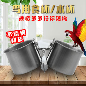 Bird Supplies Feeder Stainless Steel Clip Cup Water Feed Box Big Brother Bird Food Cup Parrot Food Jar Feeding Bowl