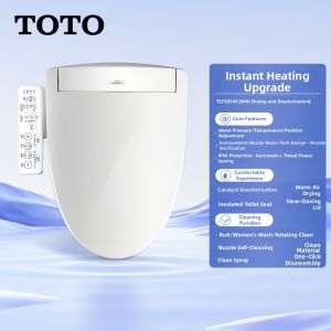 Instant Heating Bidet Toilet Seat