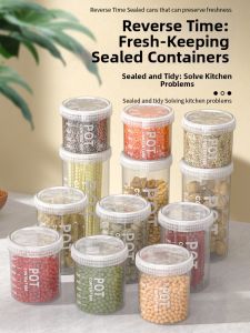 Food Grade Storage Jar Transparent Plastic
